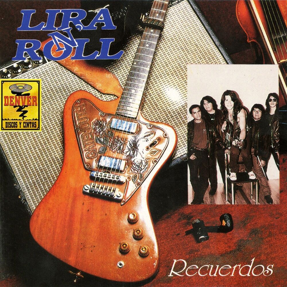 Picture of Recuerdos