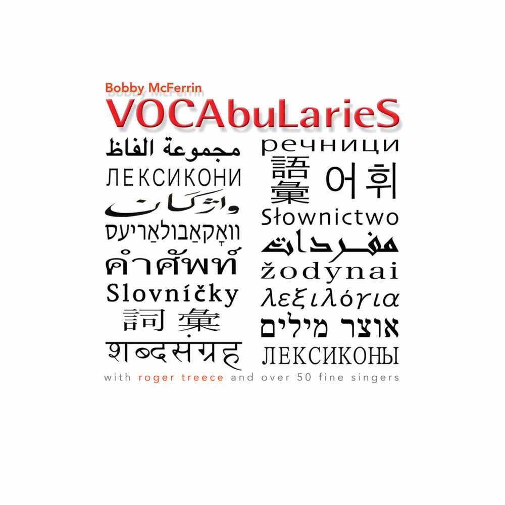Picture of VOCAbuLarieS