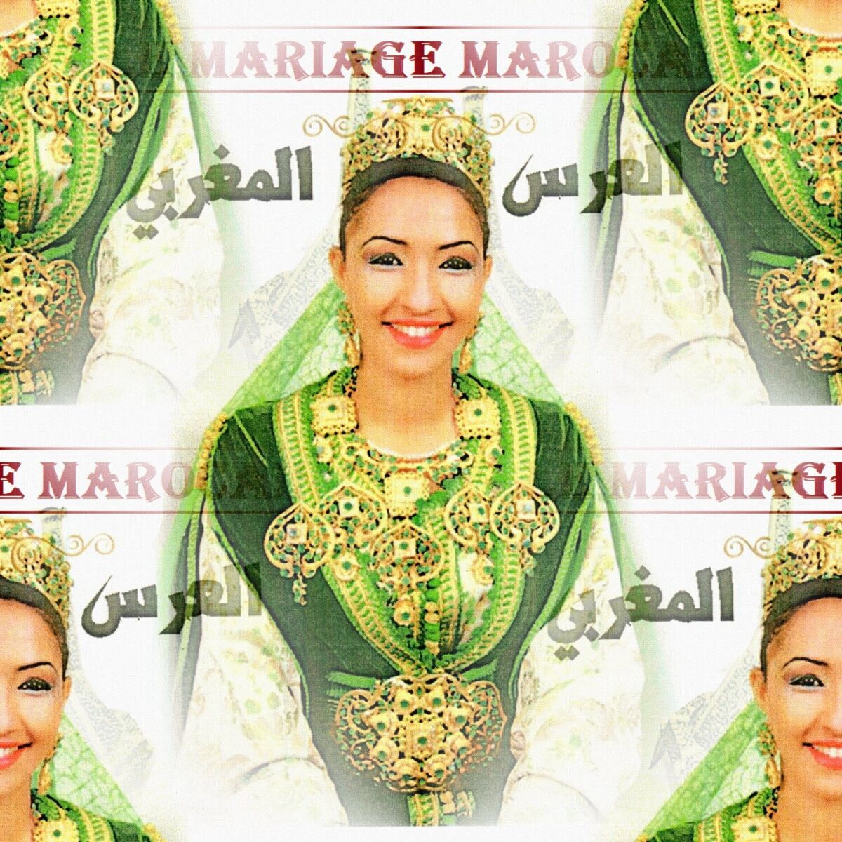 Album cover of Mariage Marocain