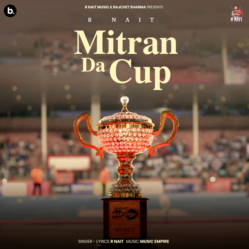 Picture of Mitran Da Cup