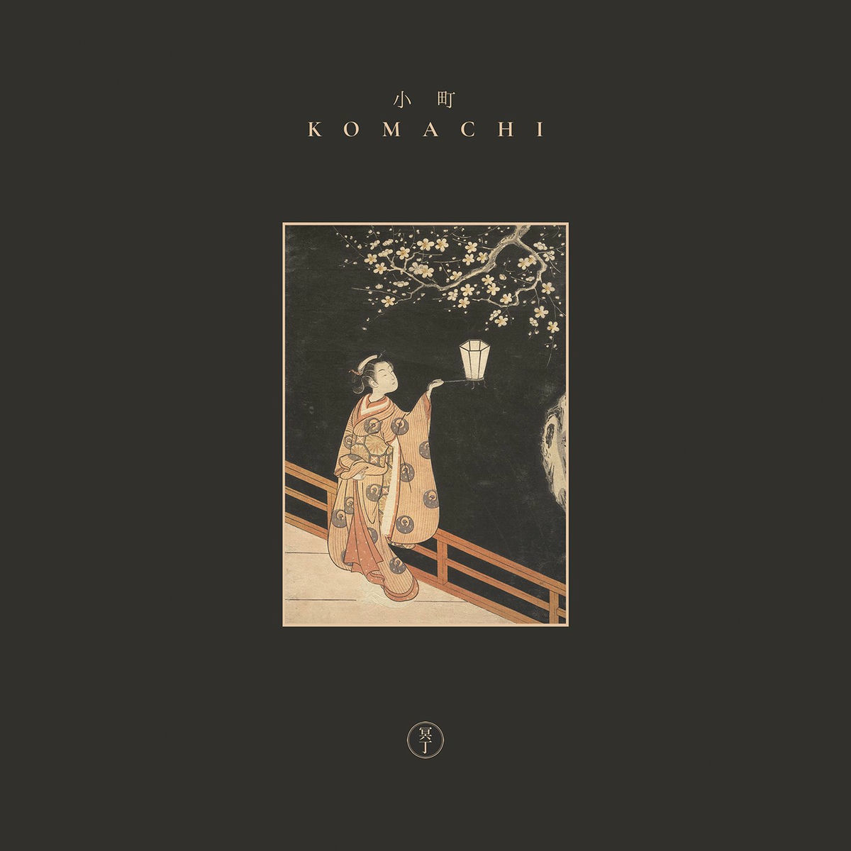 Album cover of Komachi