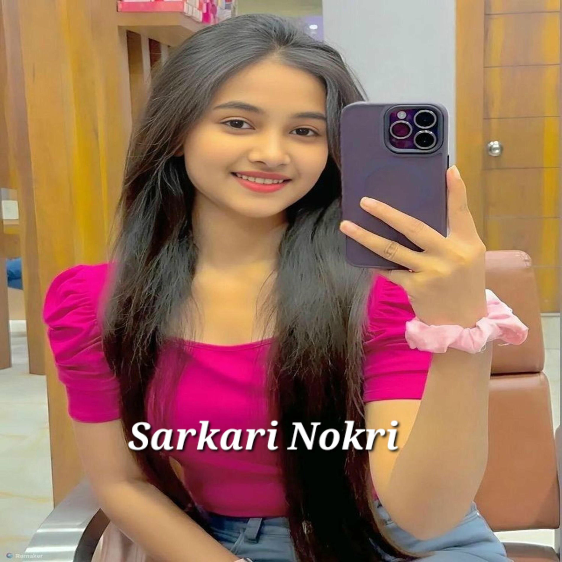 Album cover of Sarkari Nokri
