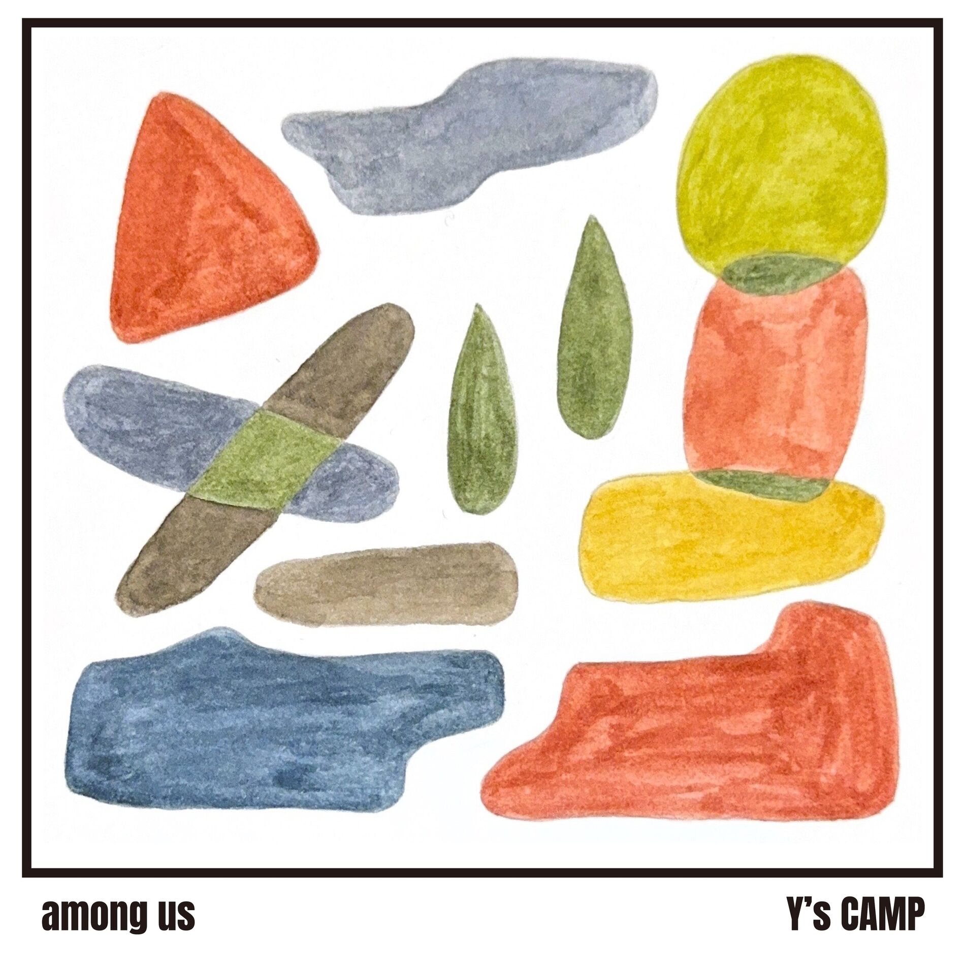 Album cover of among us