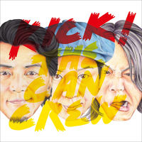 Kick The Can Crew: albums, songs, concerts | Deezer