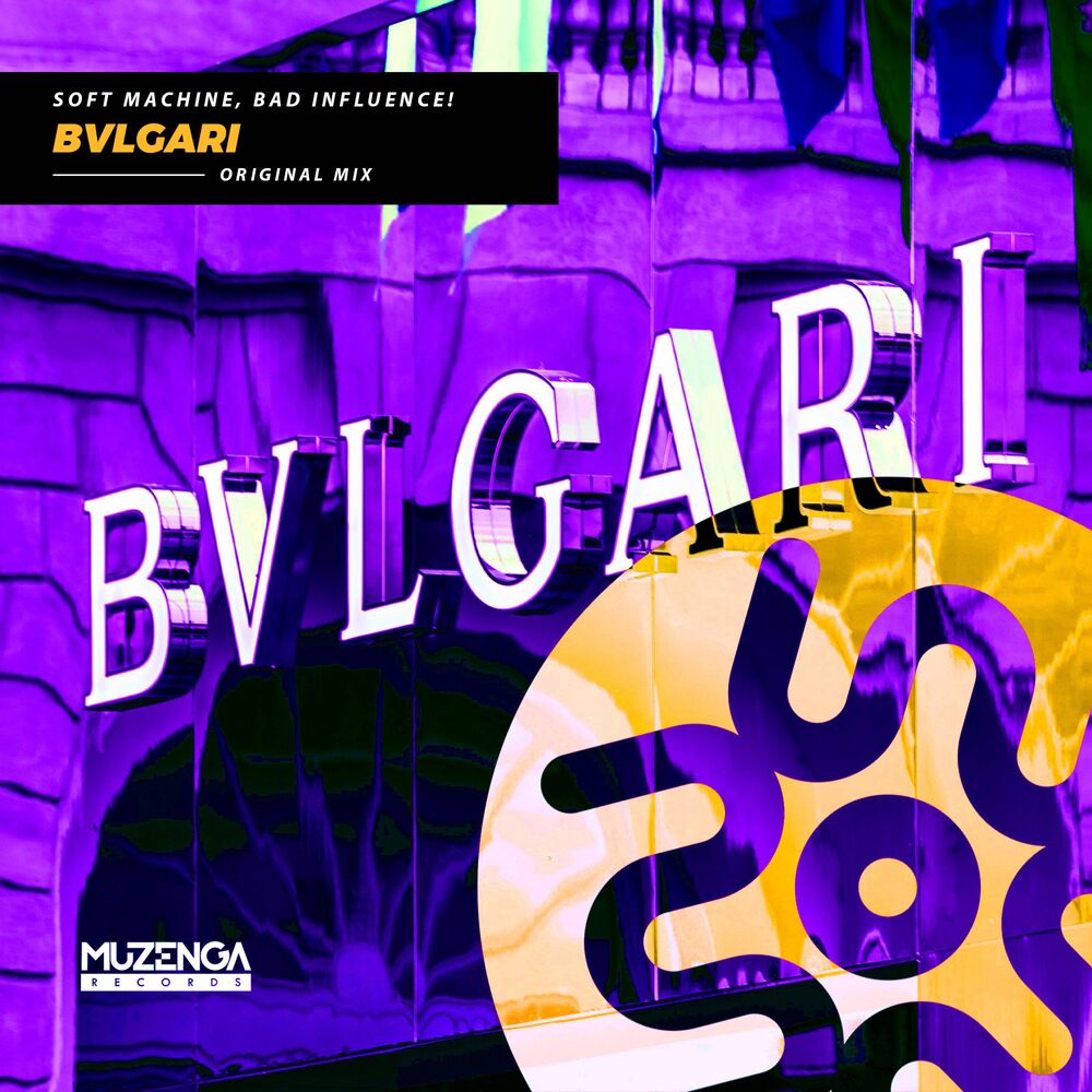 Picture of BVLGARI