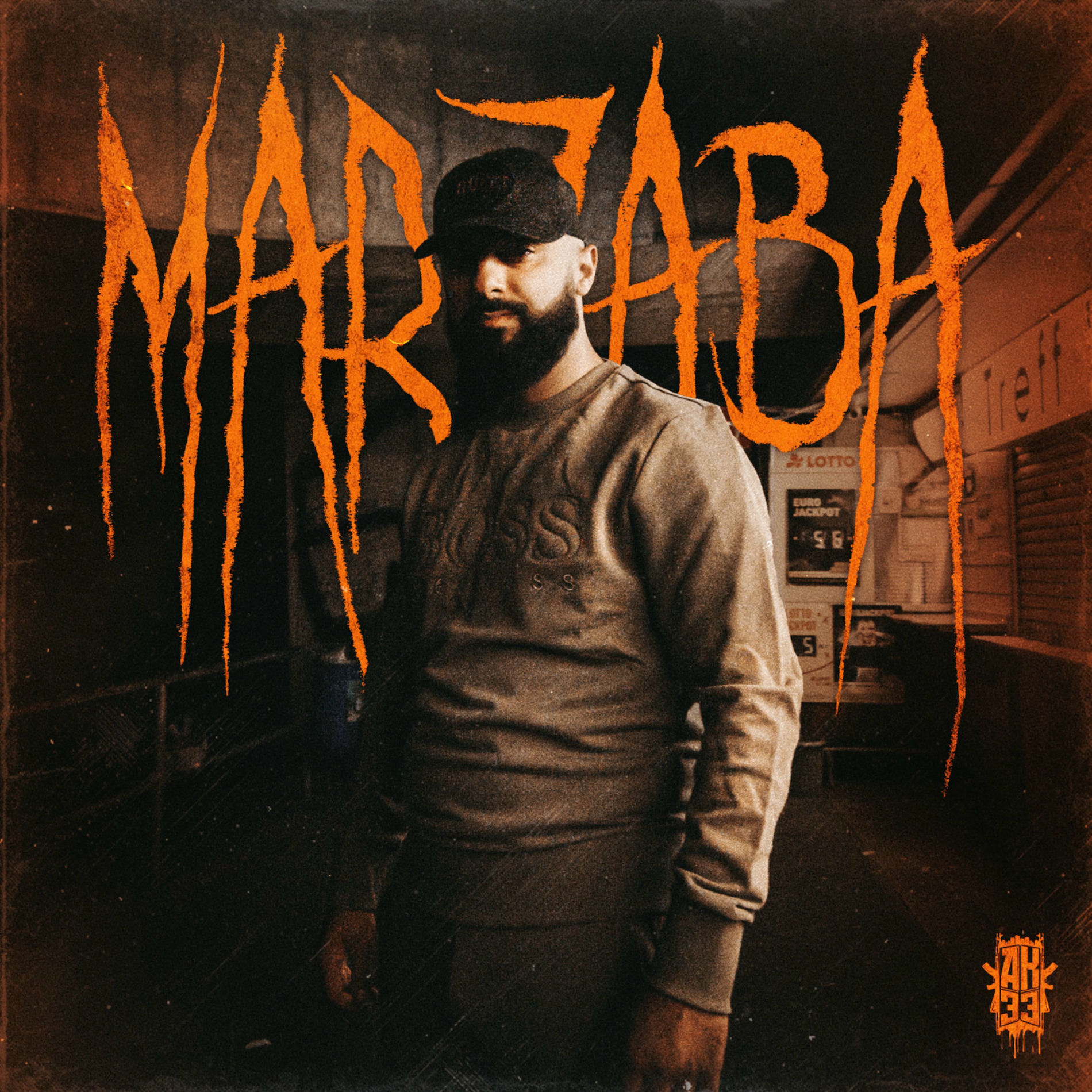 Album cover of MAR7ABA