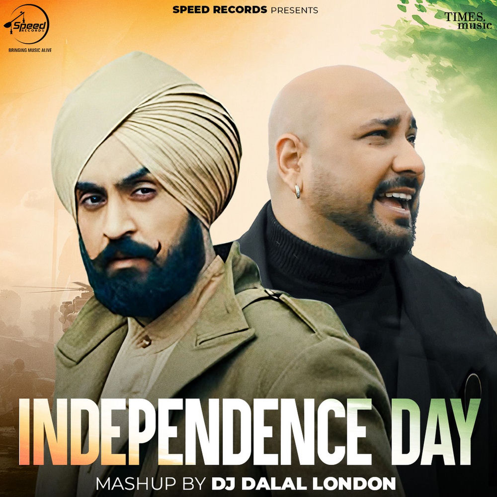 Independence Day (Mashup) cover