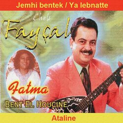 Cover of Jemhi bentek / Ya lebnatte - Ataline