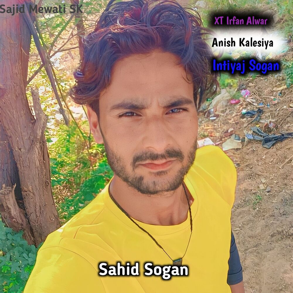 Picture of Sahid Sogan