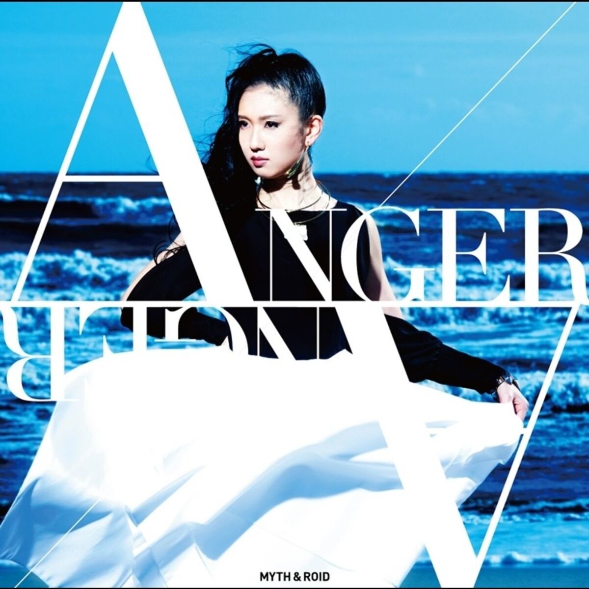 Album cover of TVアニメ「ブブキ・ブランキ」エンディングテーマ「ANGER/ANGER」