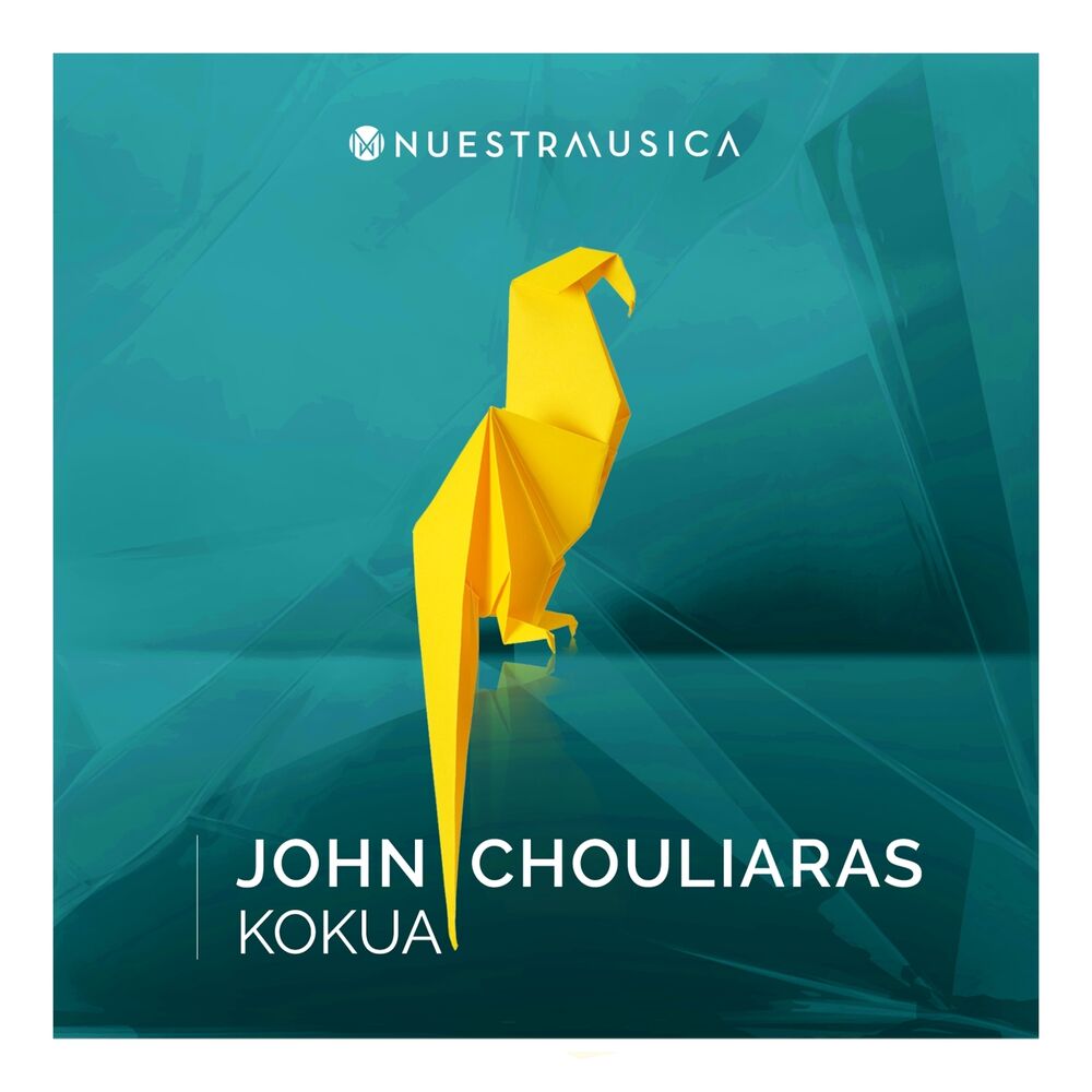 Picture of Kokua