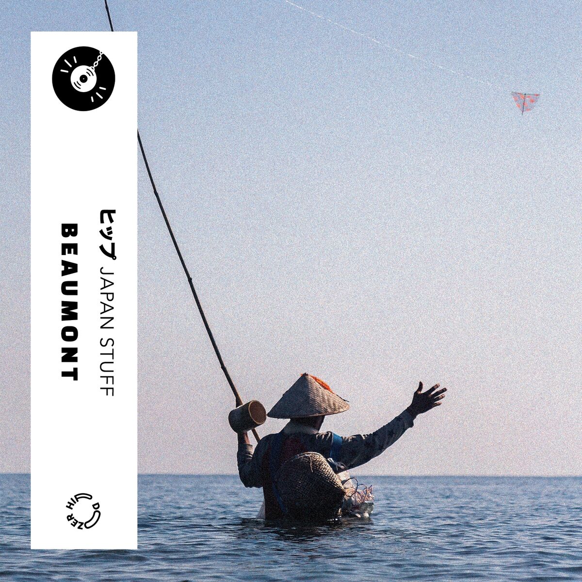Album cover of Japan Stuff