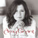 Eye To Eye by Amy Grant album cover