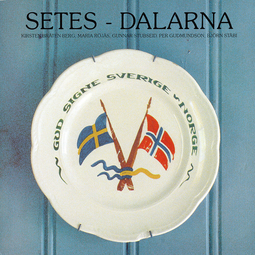 Picture of Setes - Dalarna
