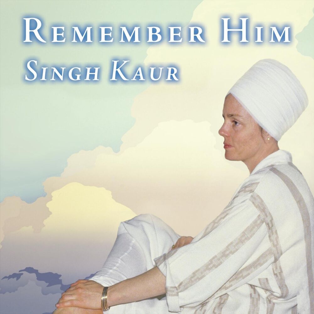 Picture of Remember Him