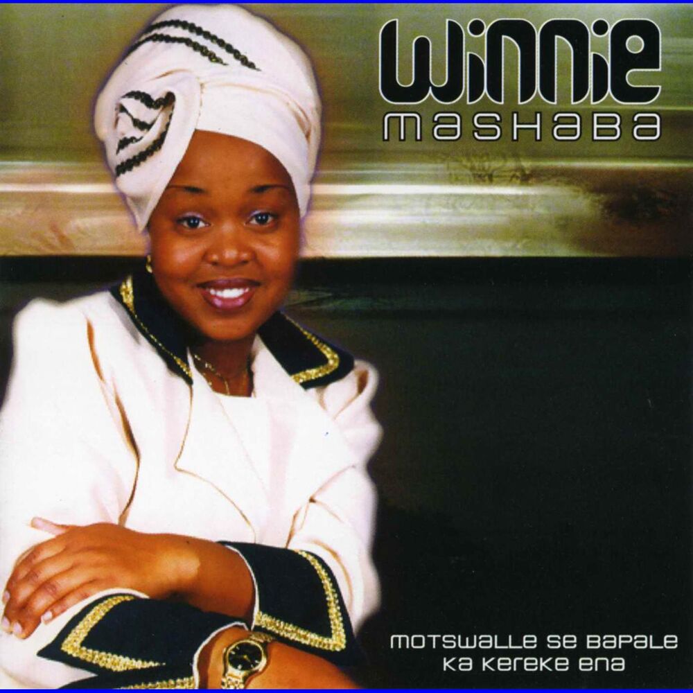 Picture of Motswelle Se Bapale Ka Kekere Ena