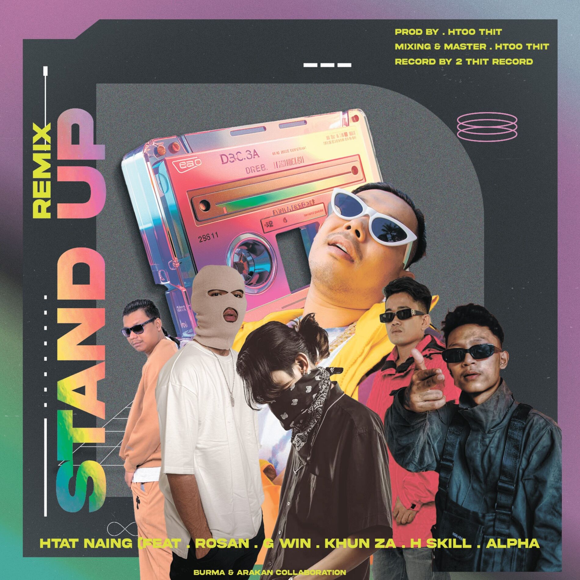 Album cover of Stand Up