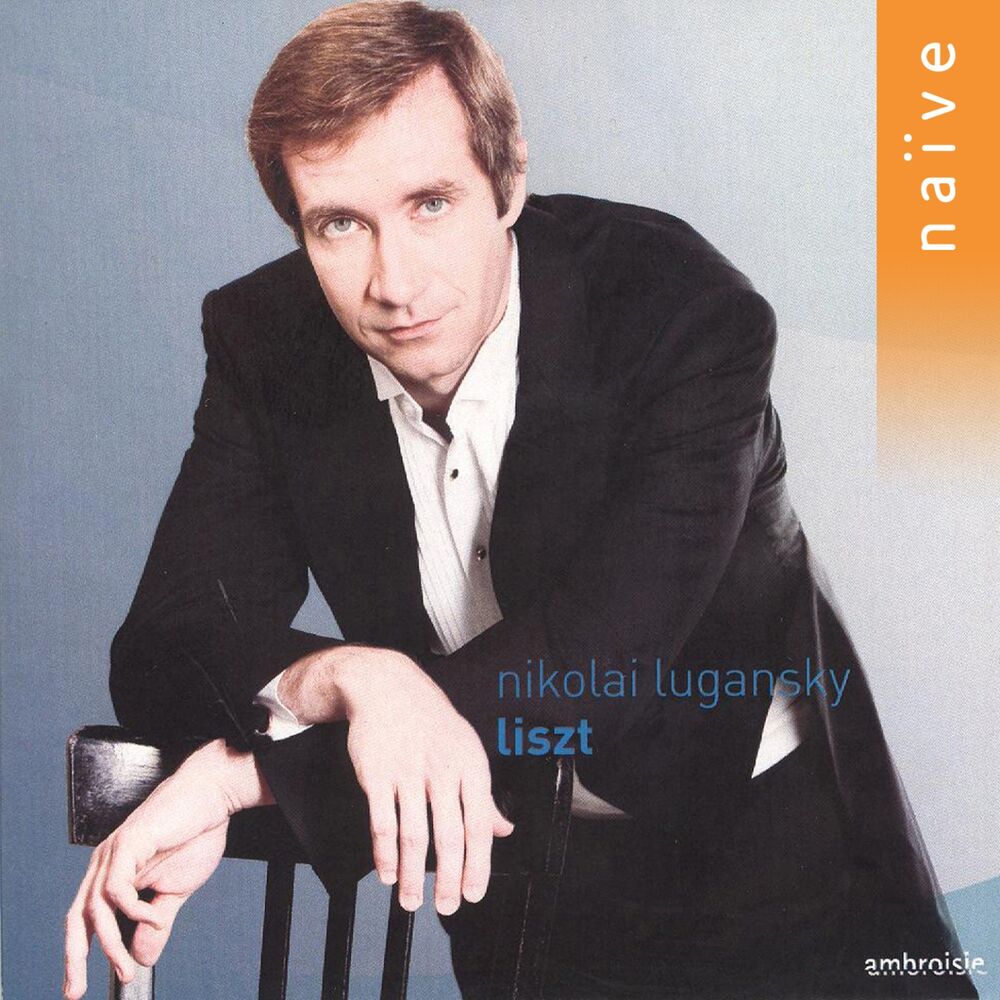 Picture of Liszt: Piano Works