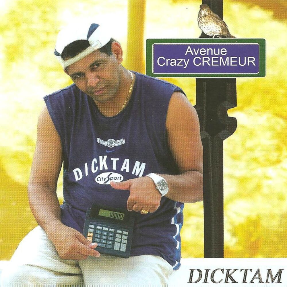 Picture of Avenue Crazy Cremeur