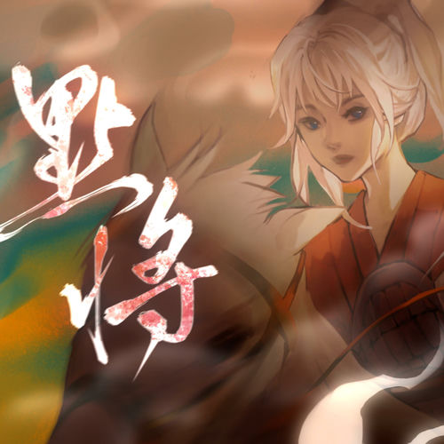 点将—2024言和贺岁季单品/绛色