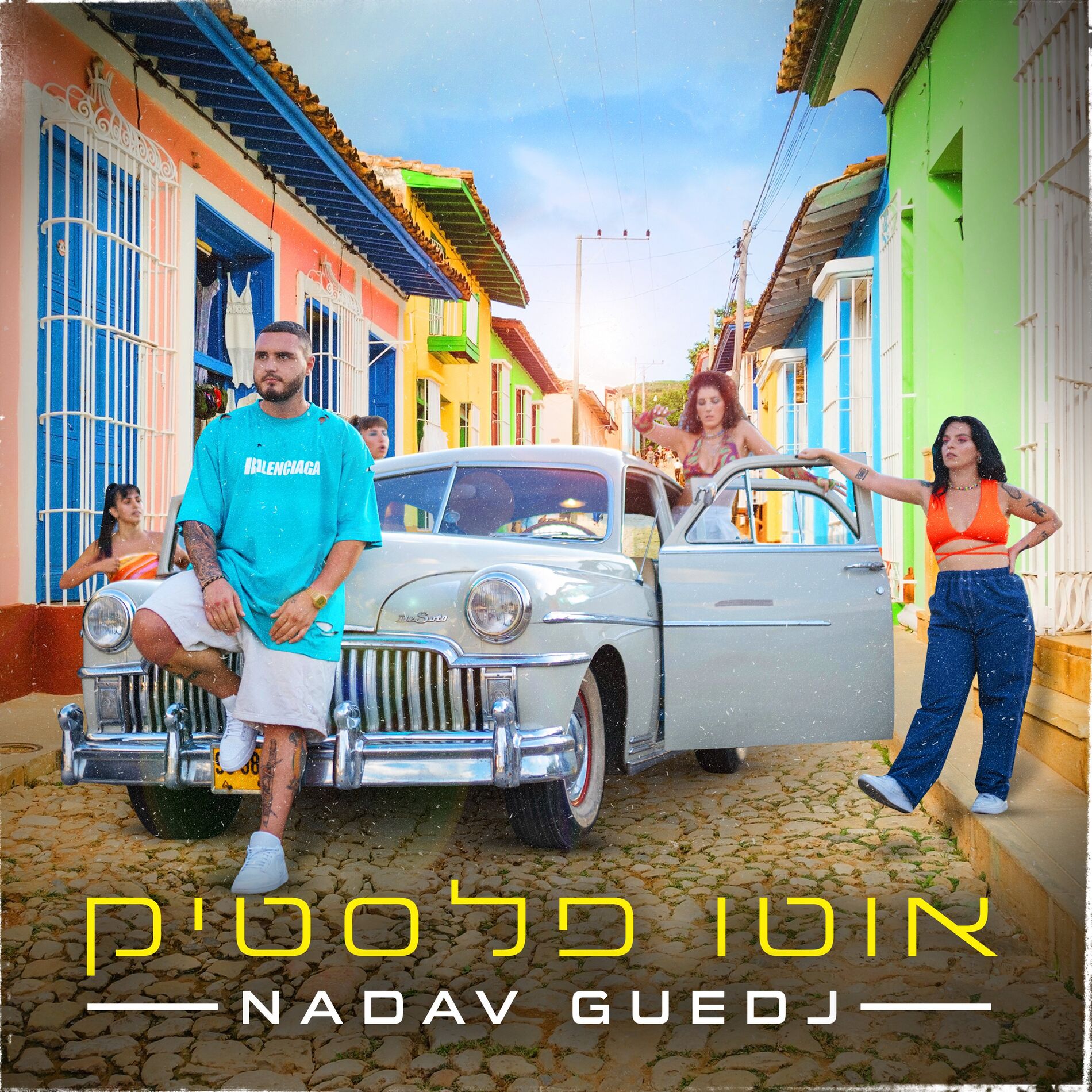 Album cover of אוטו פלסטיק