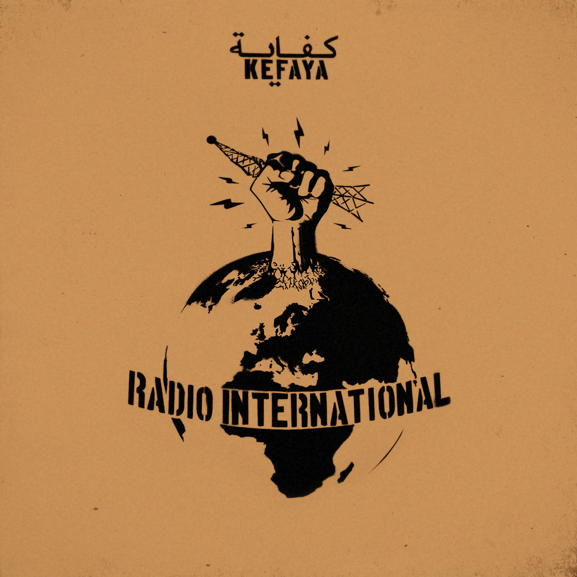 Album cover of Radio International