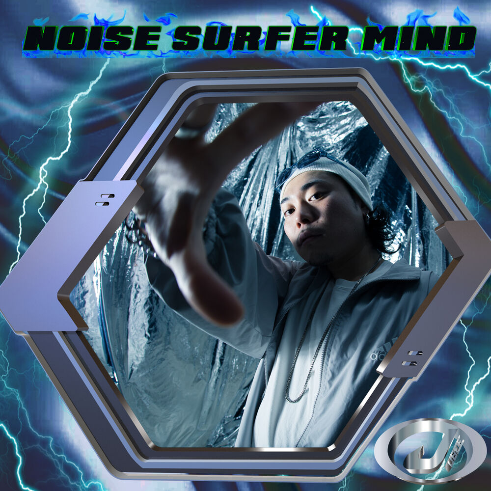 Picture of NOISE SURFER MIND