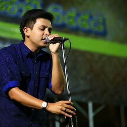 เติมเต็ม