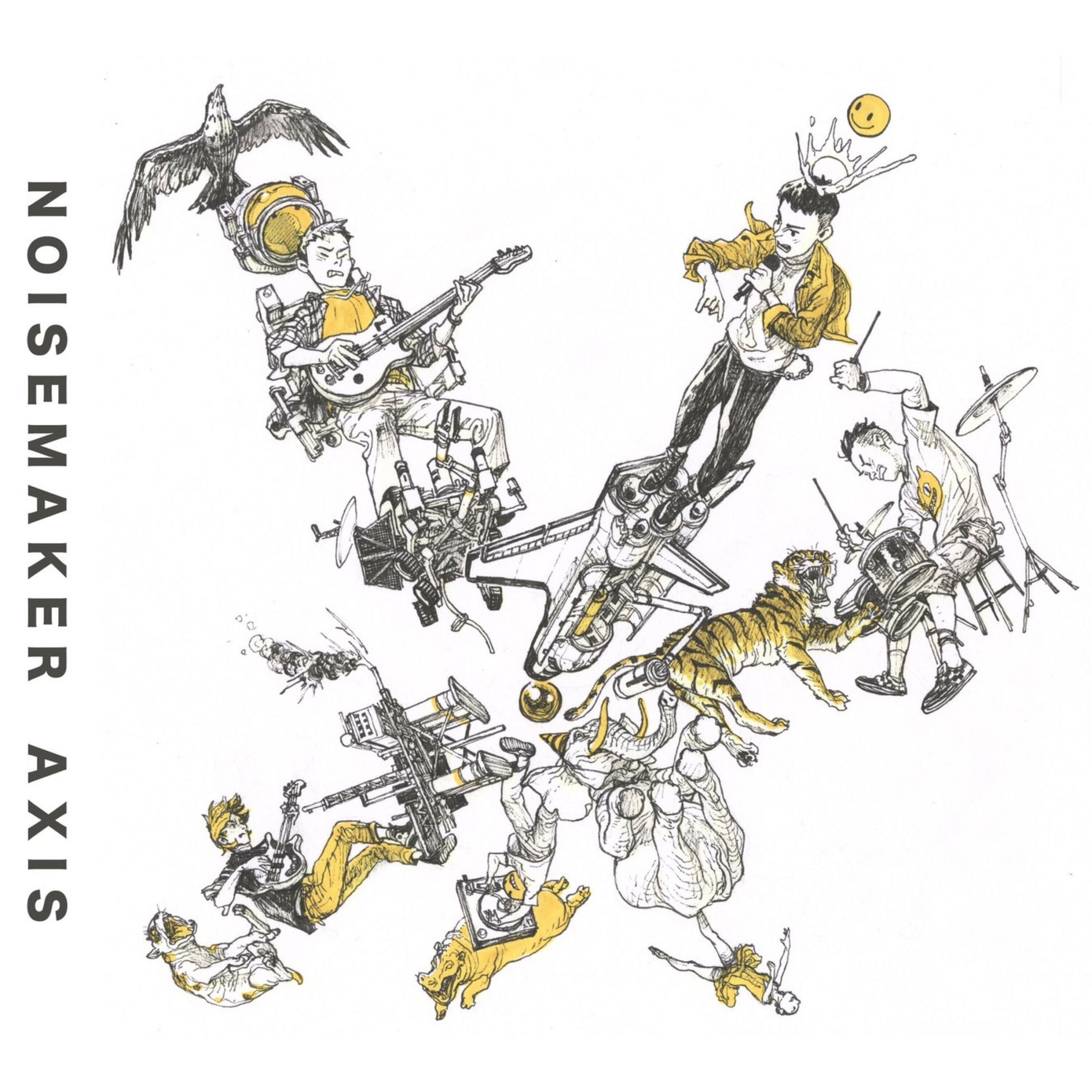 NOISEMAKER - AXIS | Deezer