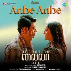 Cover of Anbe Anbe (From "Operation Laila")