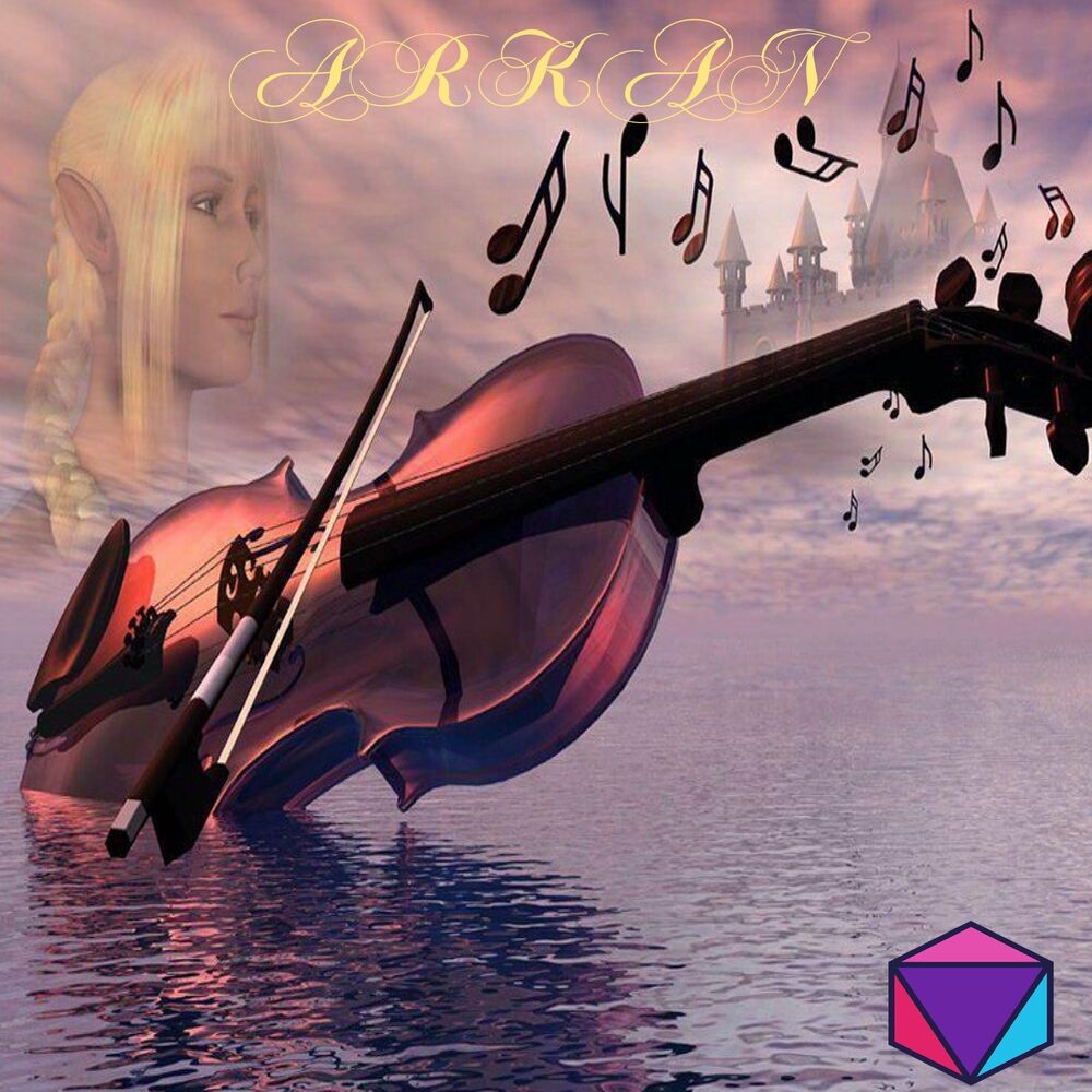 Picture of ARKAN