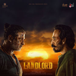 Cover of LANDLORD (Original Motion Picture Soundtrack) by undefined