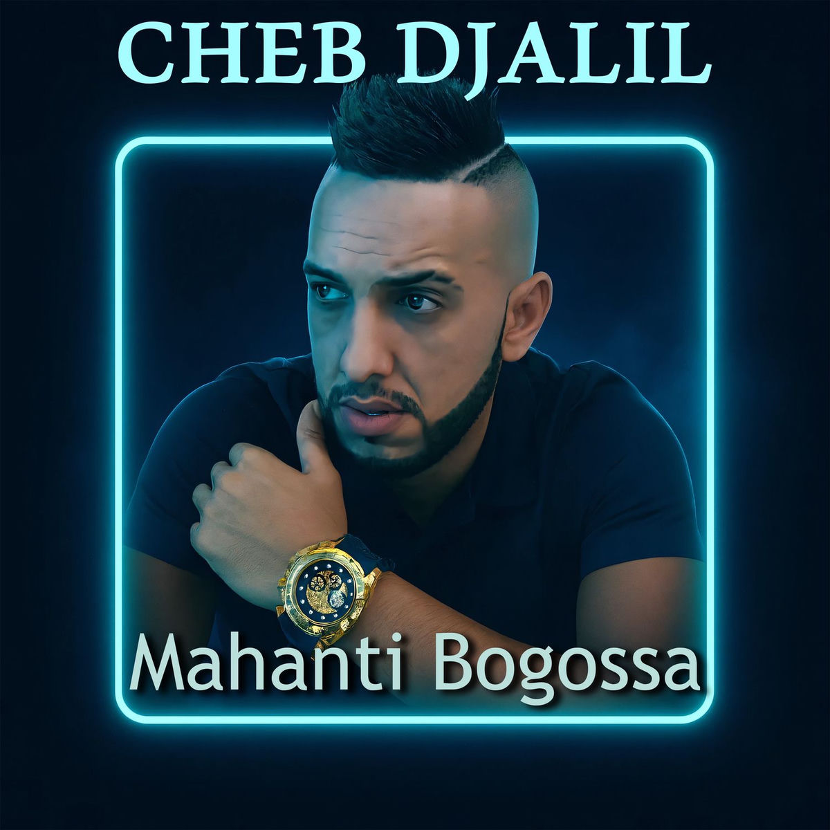 Album cover of Mahanti Bogossa