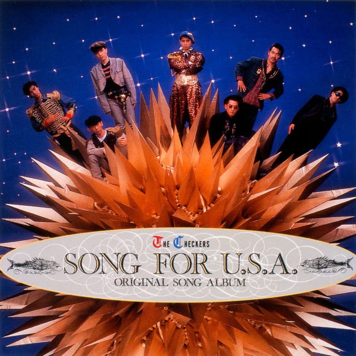 チェッカーズ SONG FOR U.S.A. CHECKERS Song For U.S.A.」 THE CHECKERS (VINYL) - YouTube