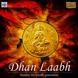 Cover of Dhan Laabh