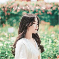 Cover of 잊지마