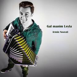 Cover of Gal manim Leyla