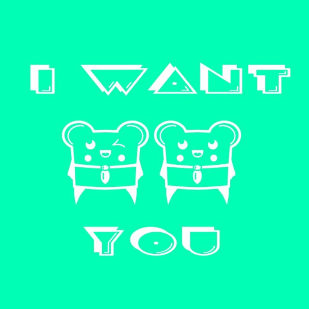 Picture of I Want You