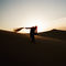 Flood (feat. Bon Iver) by Bon Iver album cover