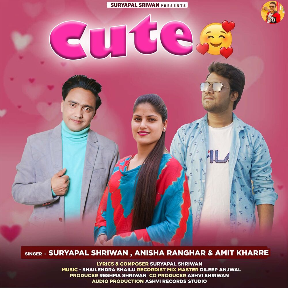 Picture of Cute