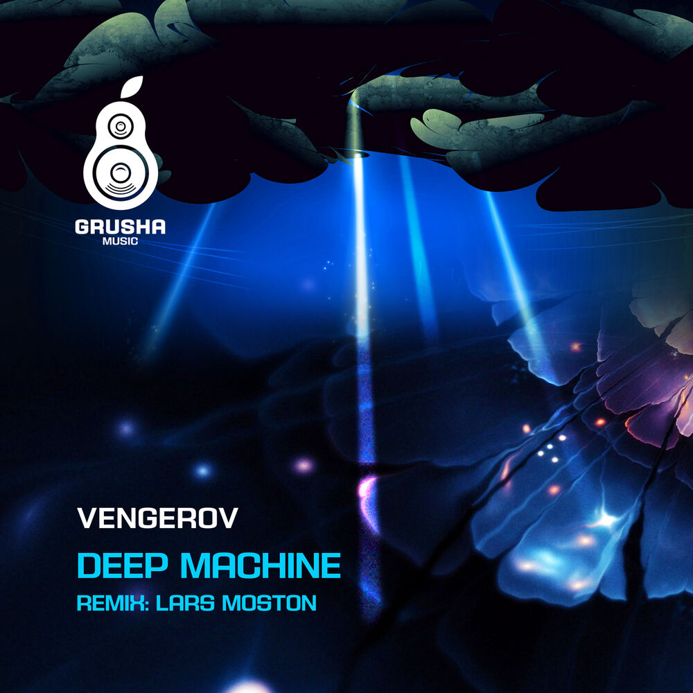 Picture of Deep Machine