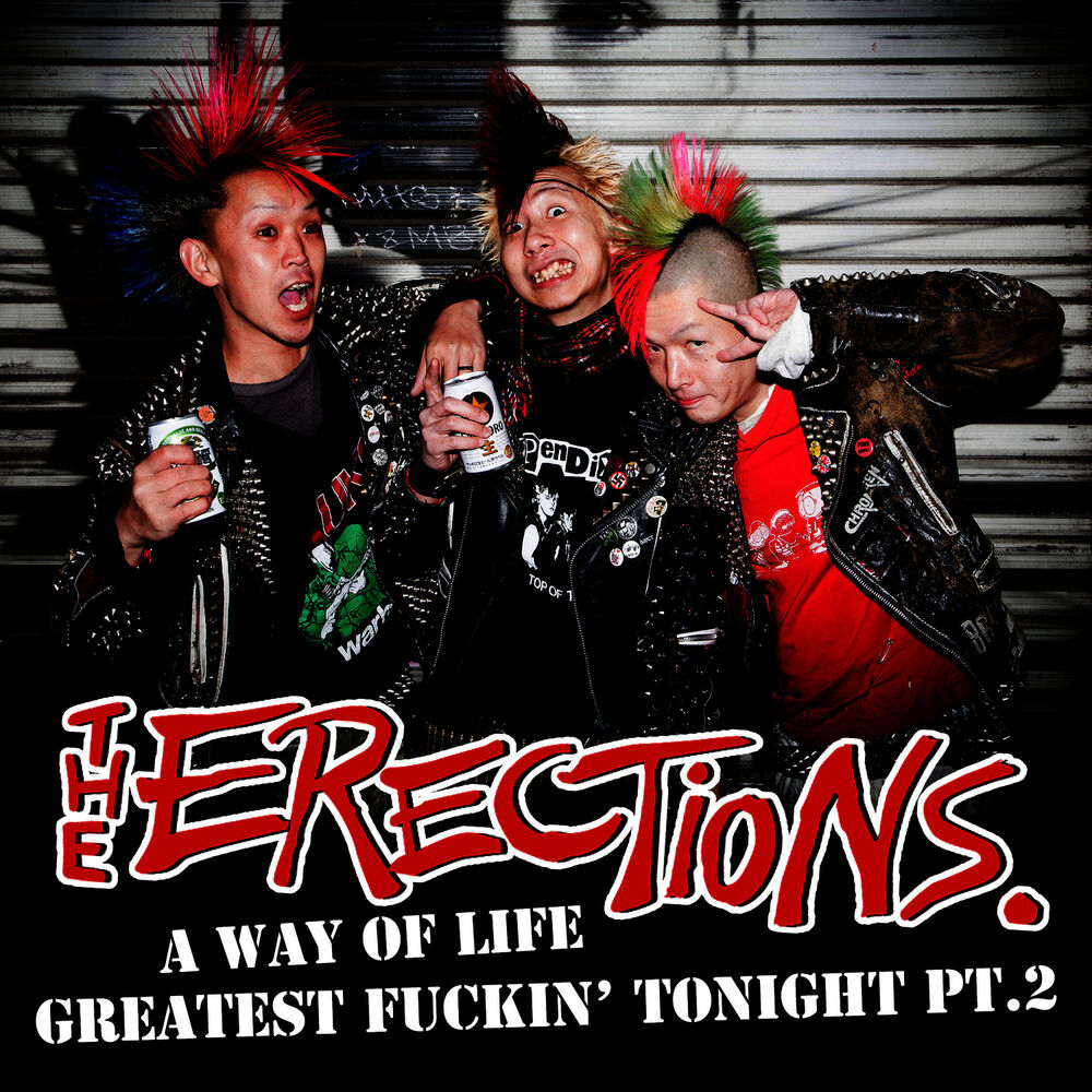 Picture of A Way of Life / Greatest F*ckin' Tonight