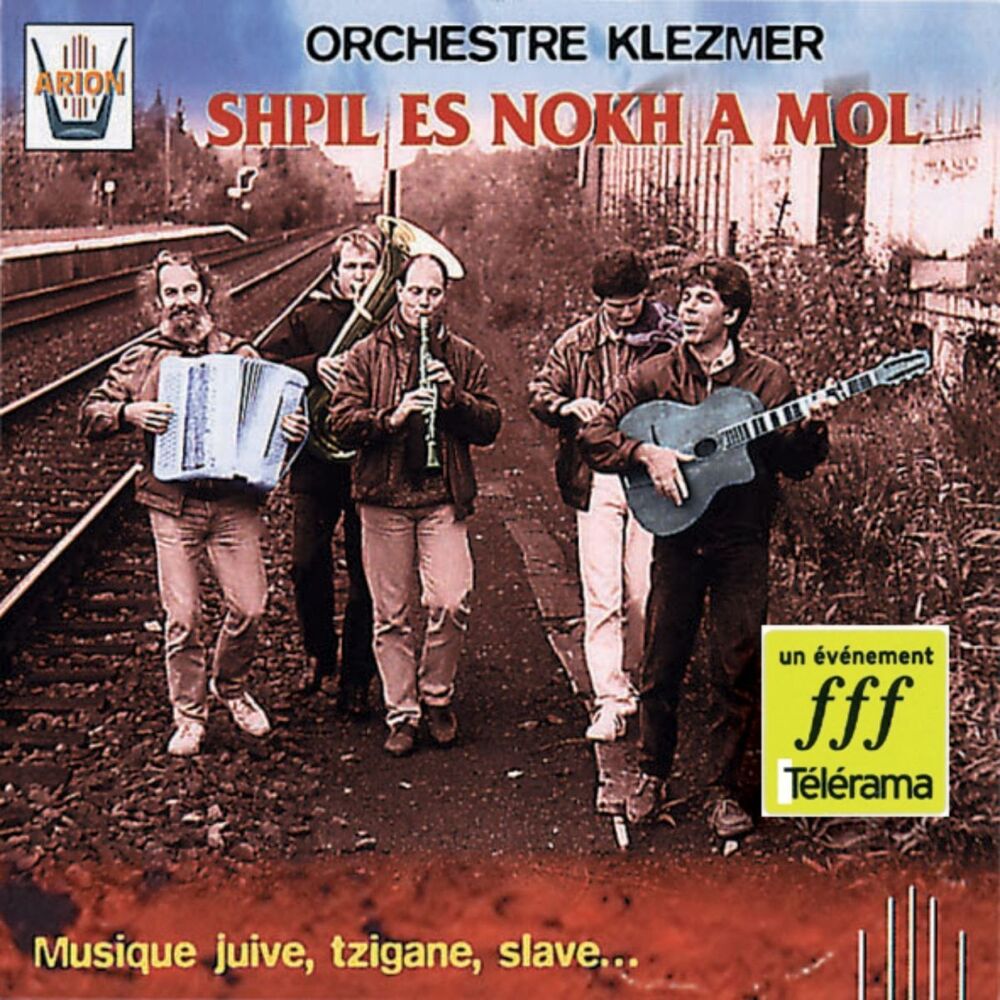 Picture of Shpil es nokh a mol, vol. 2 : Musique juive, tsigane, slave...