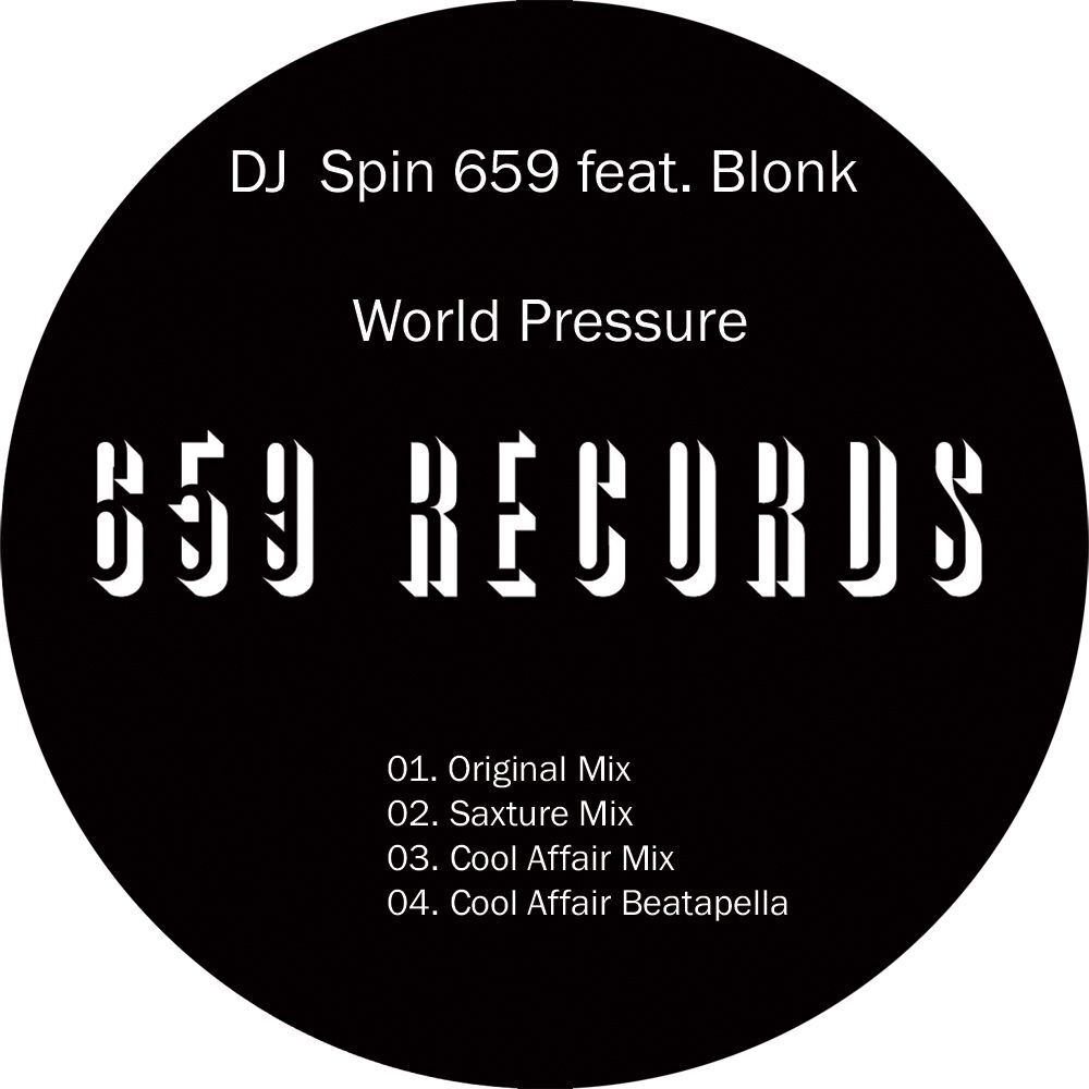 Picture of World Pressure