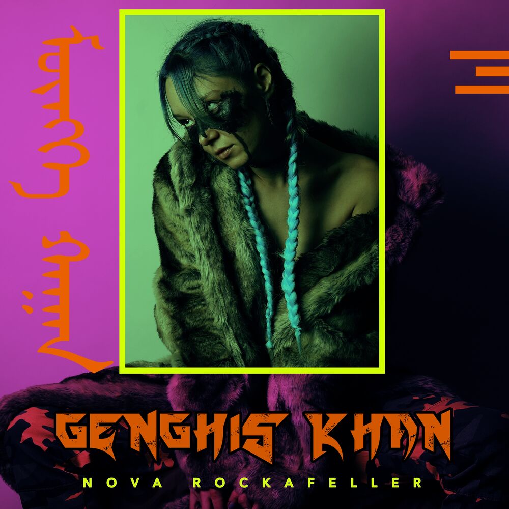 Picture of Genghis Khan