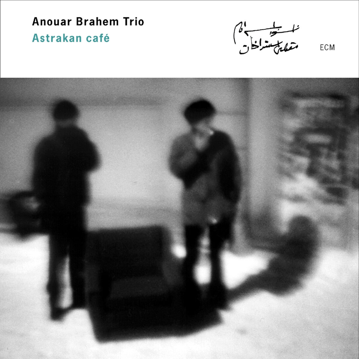Album cover of Astrakan Café