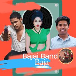 Cover of Bajai Band Baja
