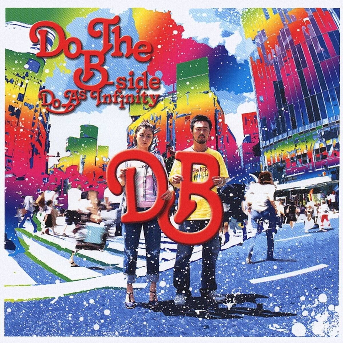 Album cover of Do The B-side
