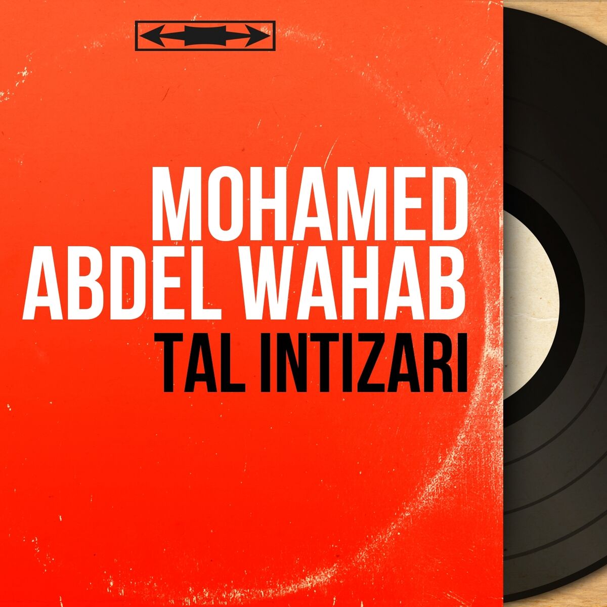 Album cover of Ya Di Ennaîm