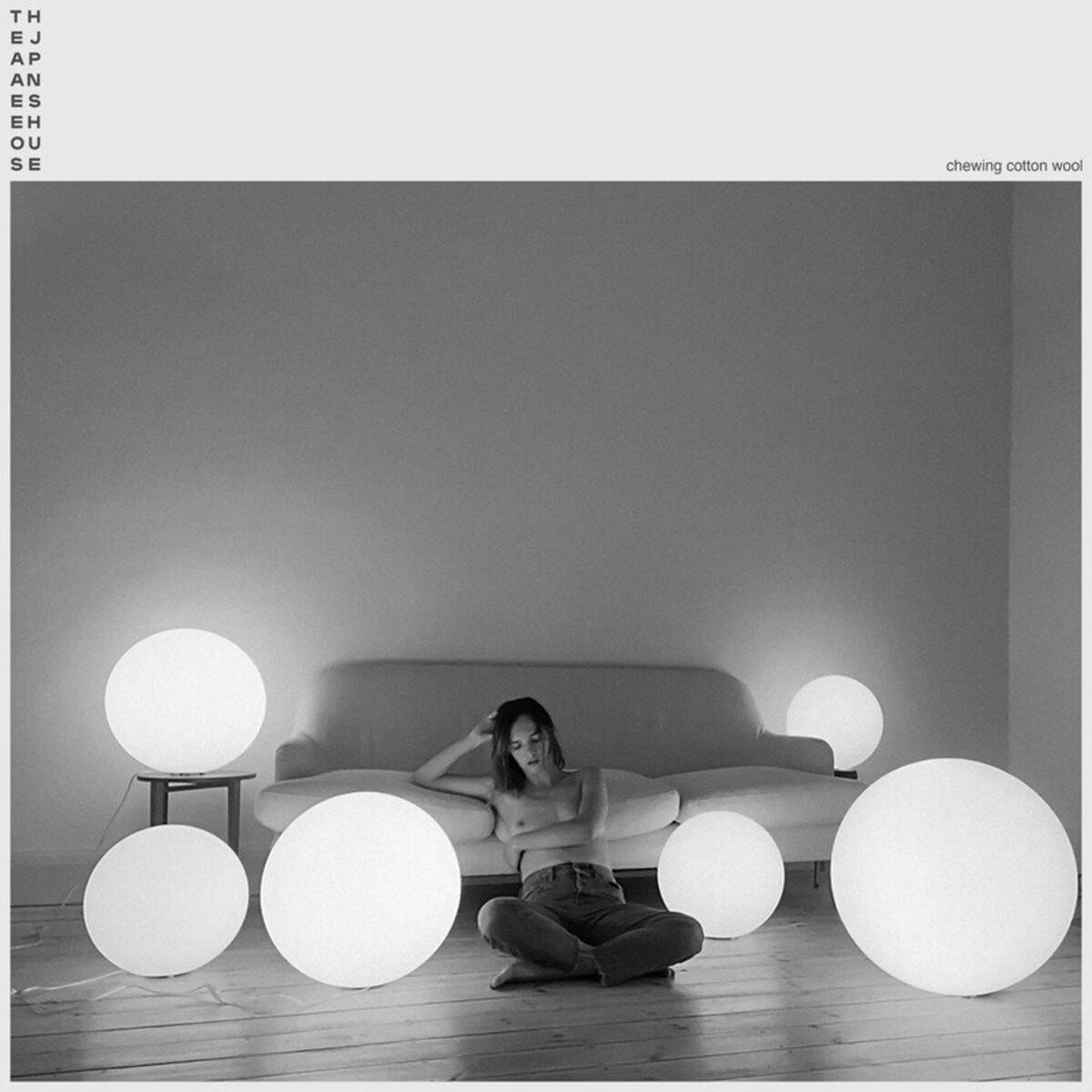 Album cover of Something Has to Change